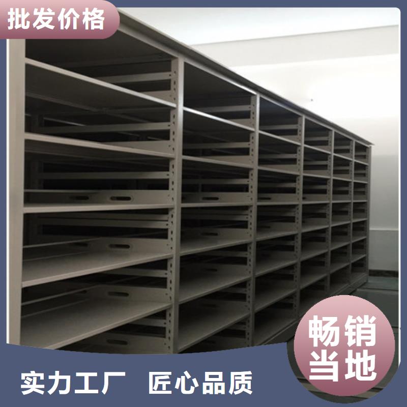 档案室档案柜专卖产品的选择常识