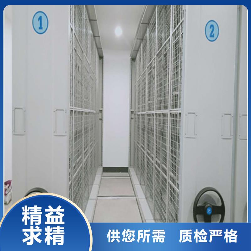 导轨式档案柜经销处画框