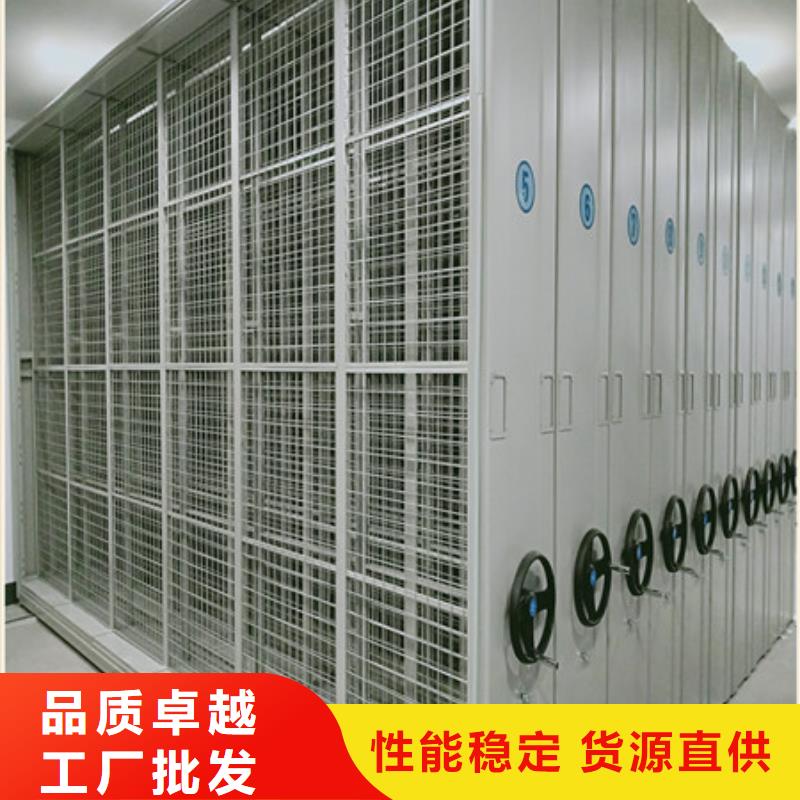 导轨式档案柜经销处画框