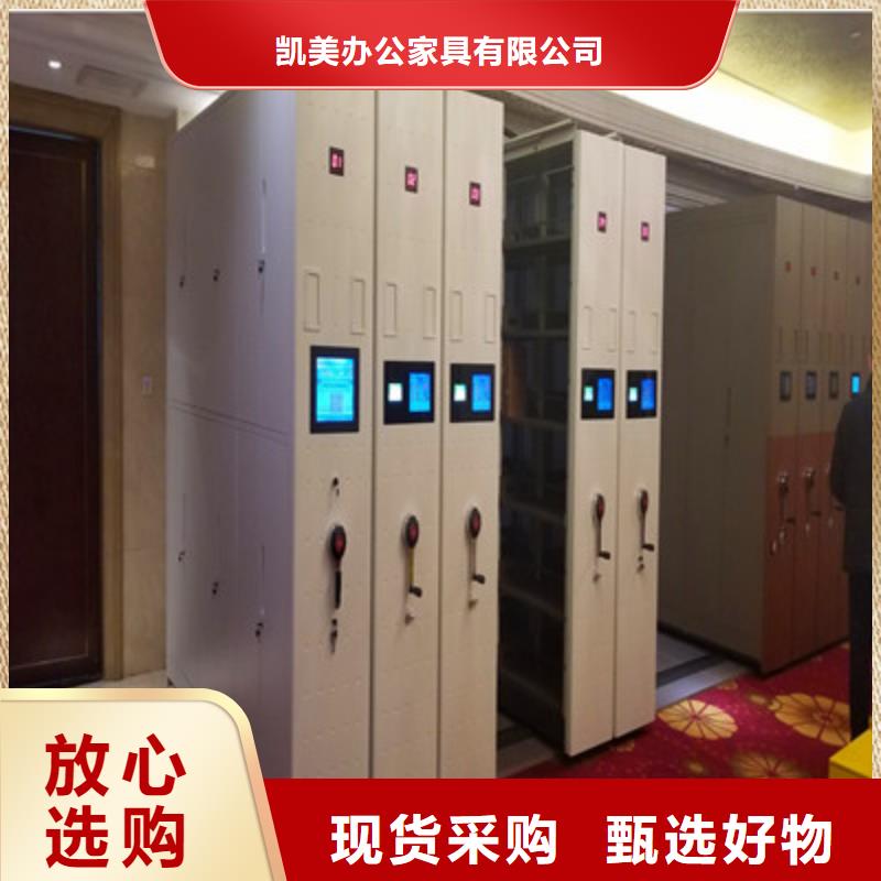 手动型密集柜企业-价格合理