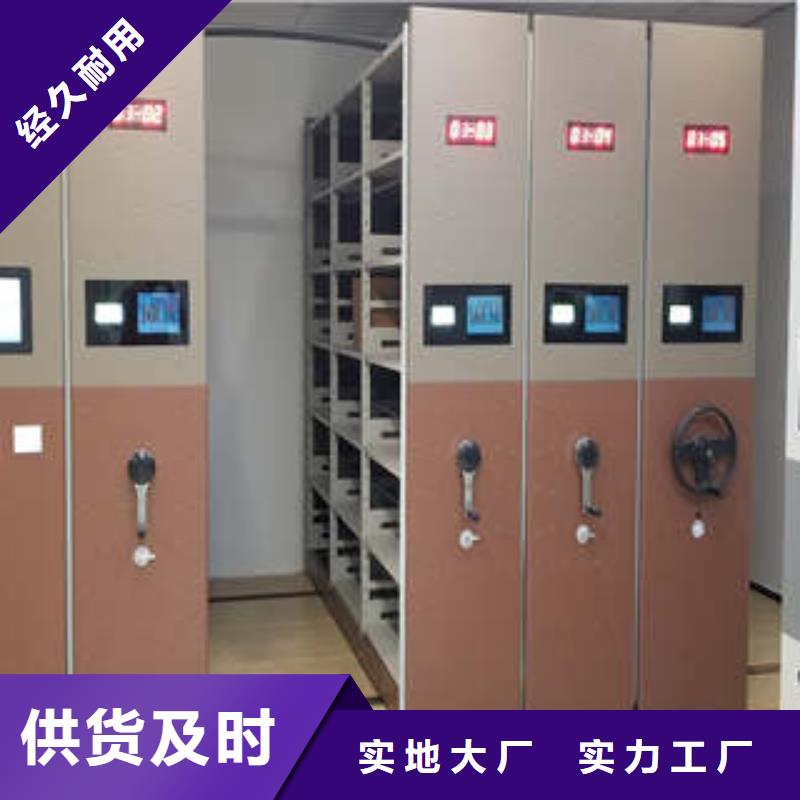 樟木密集架品牌供应商