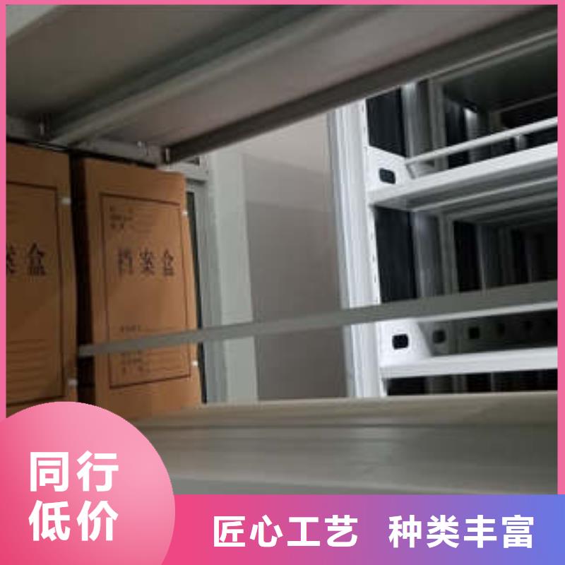 做图书档案架的生产厂家