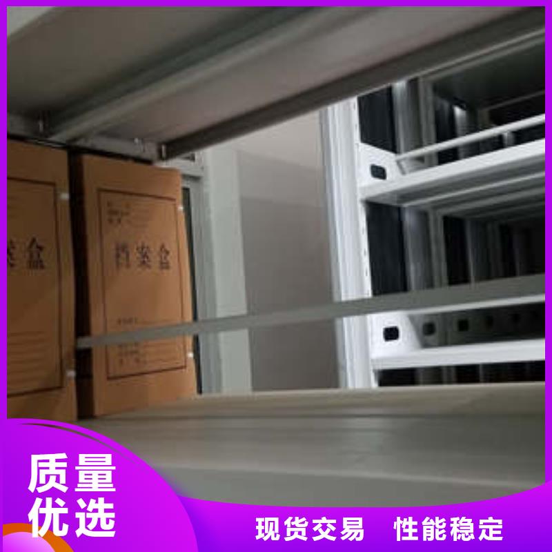 摇把式手动密集架交货及时