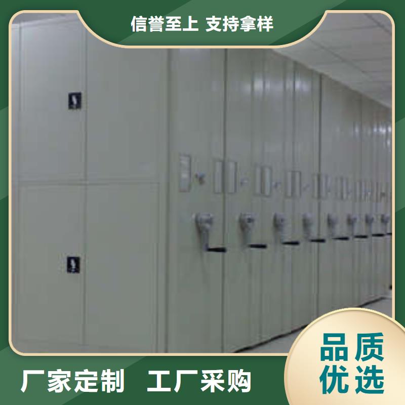 橱式密集柜-橱式密集柜全国直销
