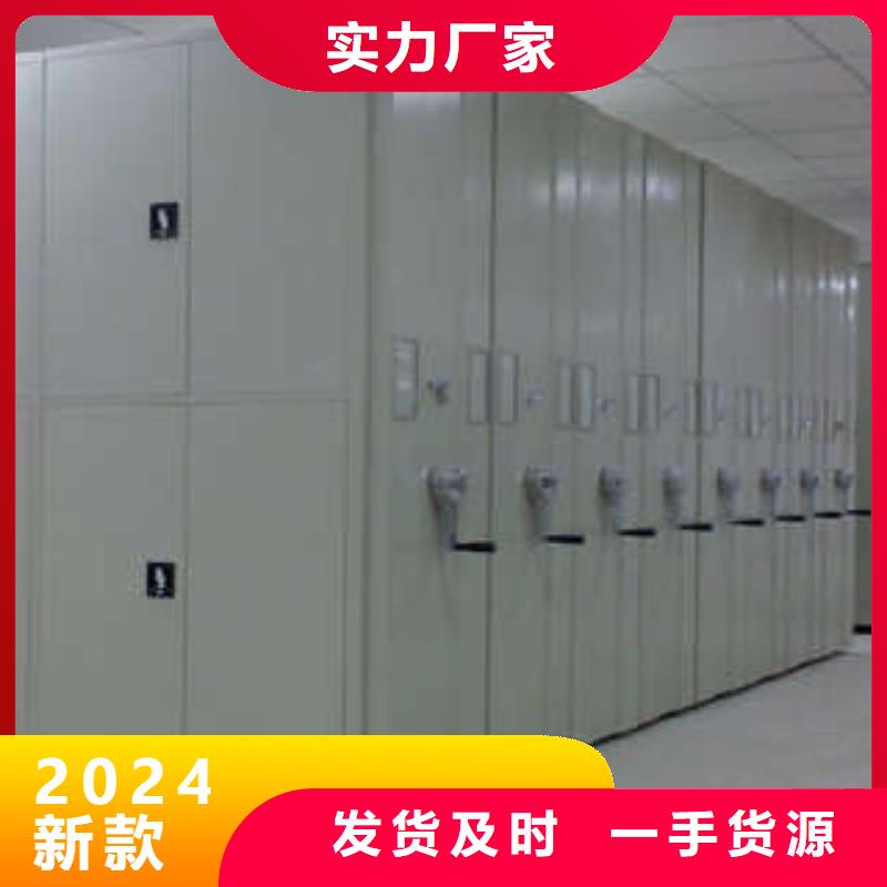 自动选层柜服务商