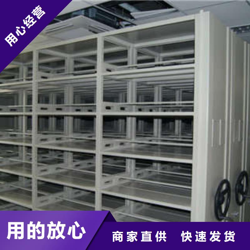 手动病历密集架专卖有做