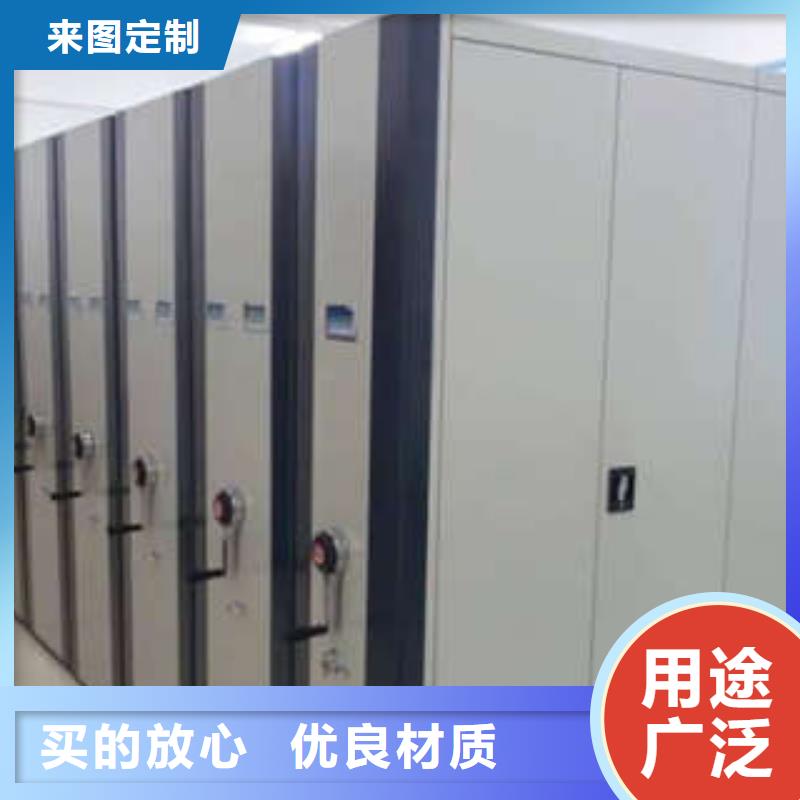 档案架密集-档案架密集一手货源