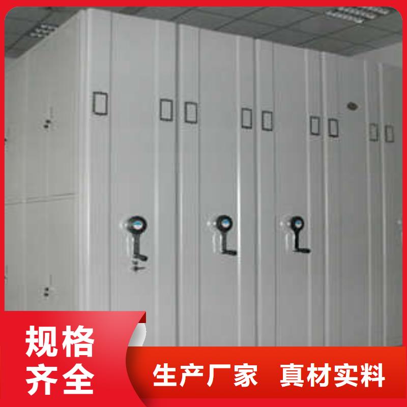 图书室书架加工定制
