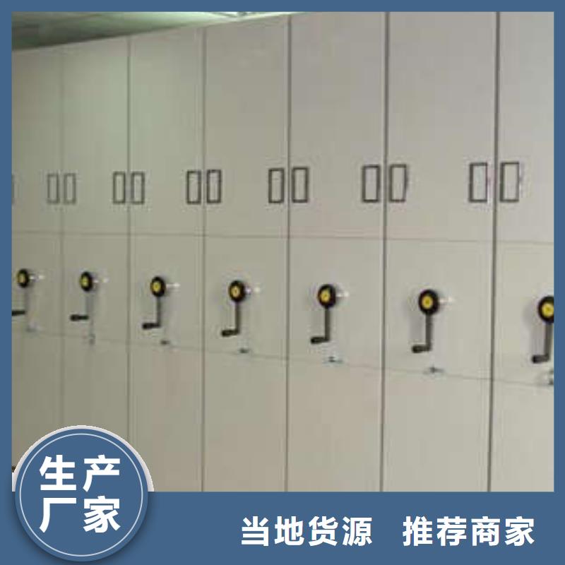 采购图书室书架必看-经验丰富
