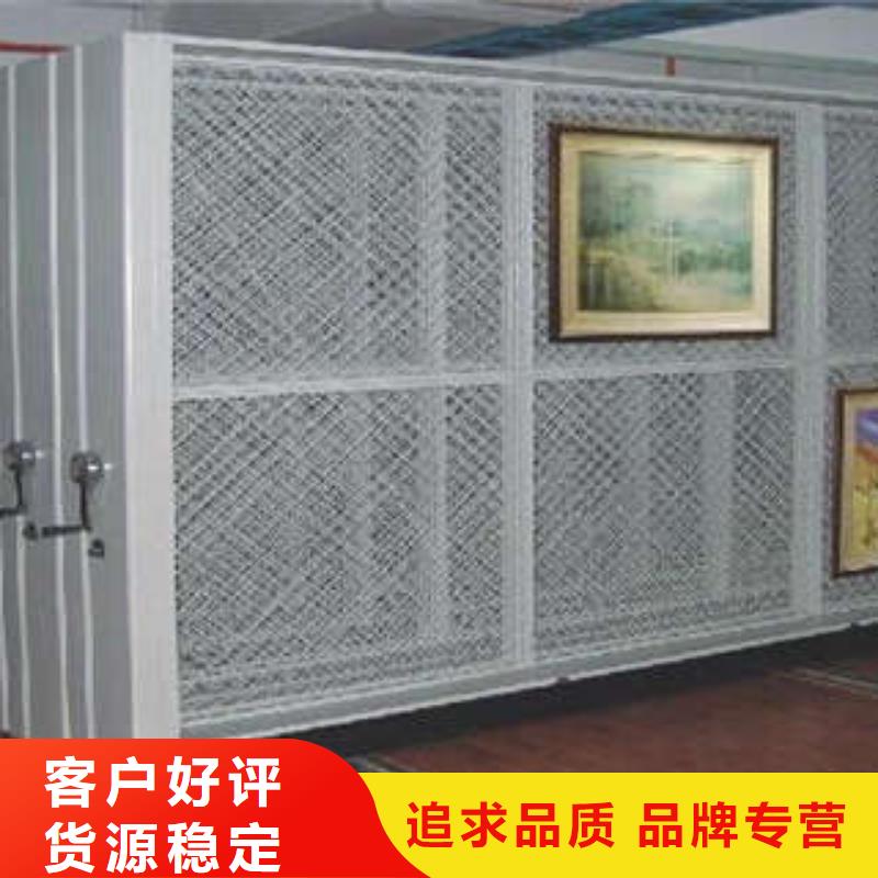 摇把式手动密集架免费安排发货
