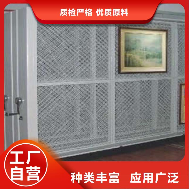 橱式密集架大品牌