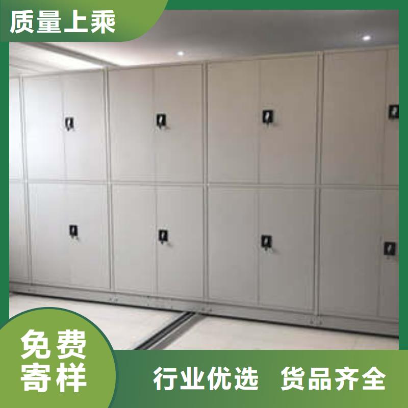 摇把式手动密集架免费安排发货