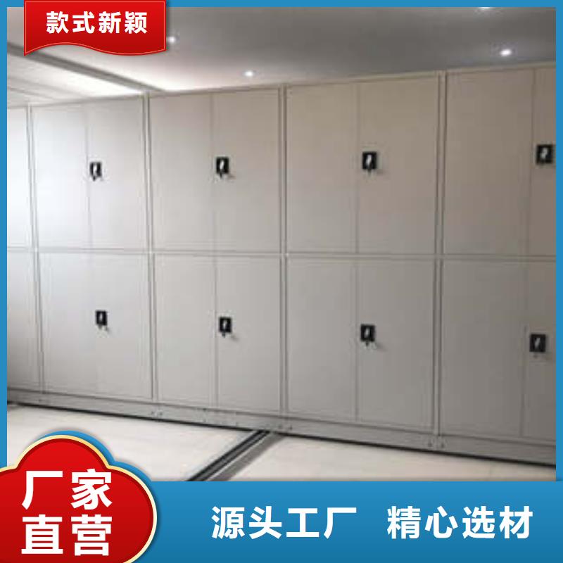 价格合理的优质画框密集柜生产厂家