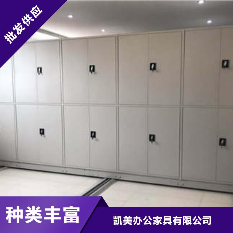 手摇档案密集架发货快品质高