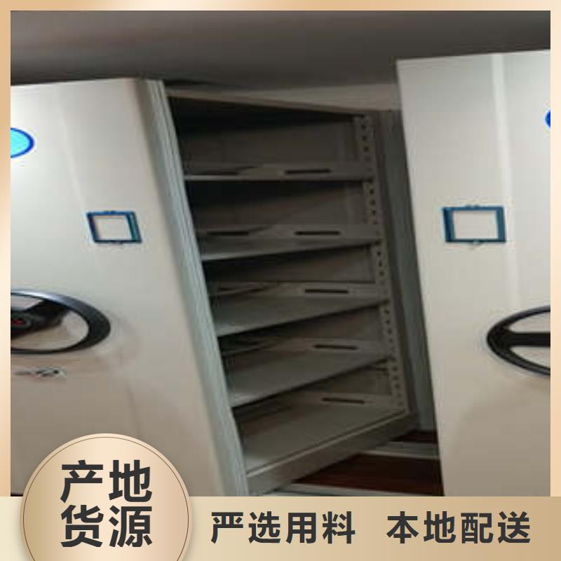 加盟代理【凯美】橱式密集架