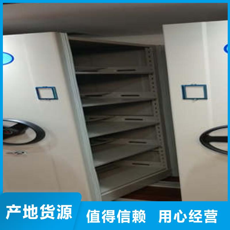电脑控制密集架专业配送