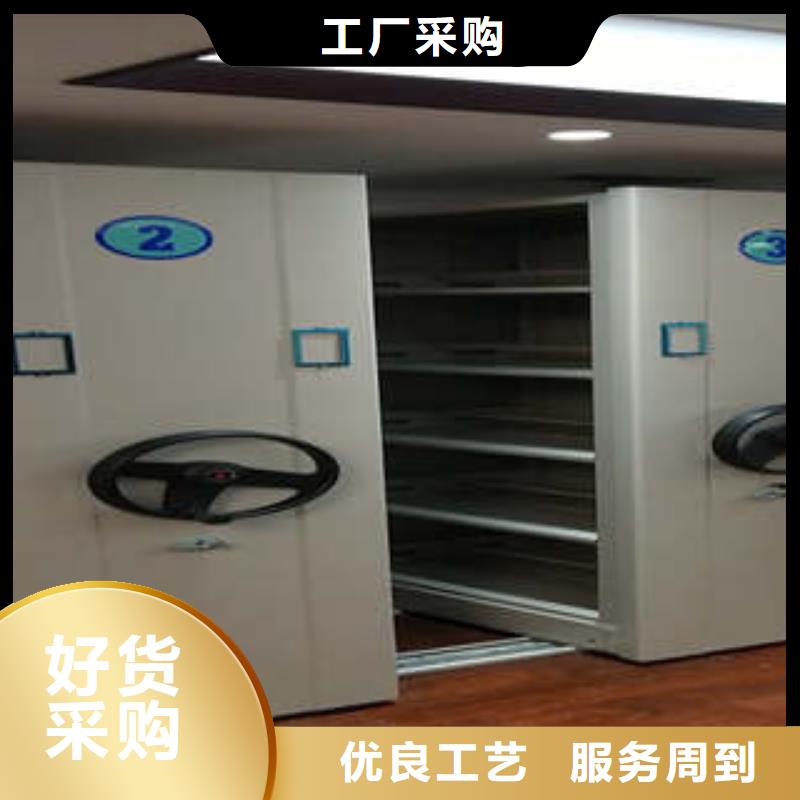 校用密集架总代理更换