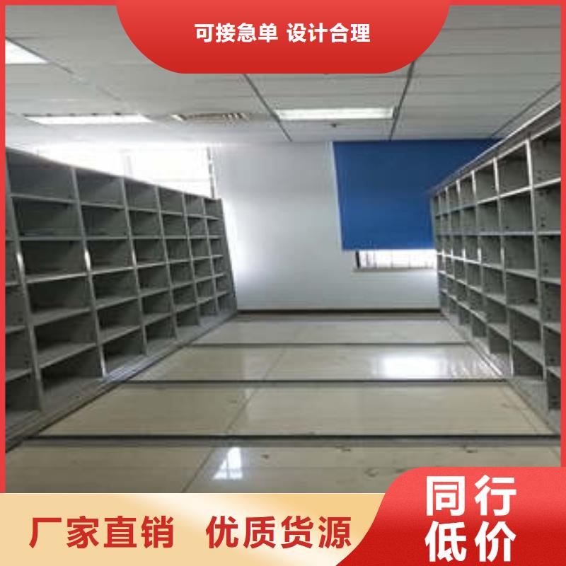 发货速度快的方向盘型密集柜生产厂家