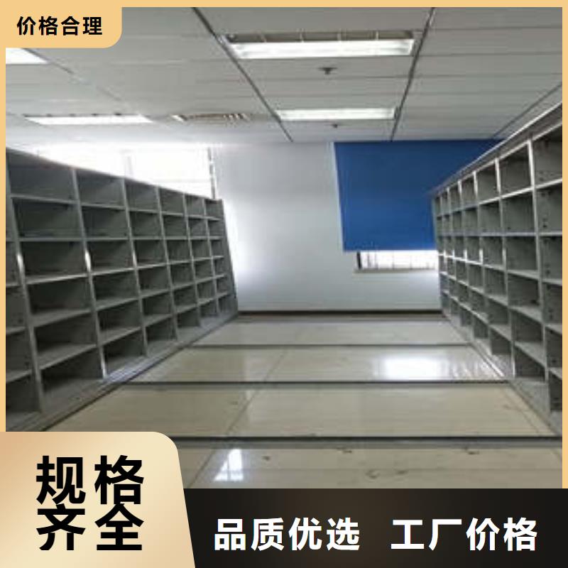 泌阳县智能密集柜批量采购