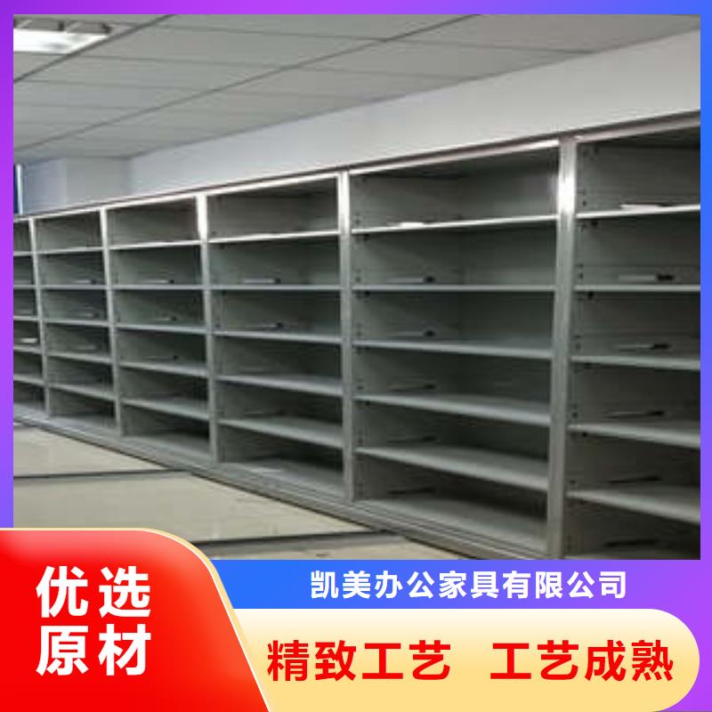 价格合理的优质画框密集柜生产厂家