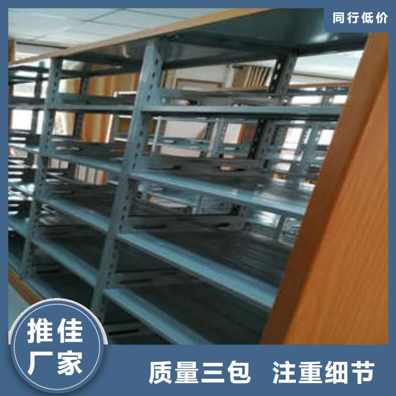 凯美办公家具有限公司油画密集架可按时交货
