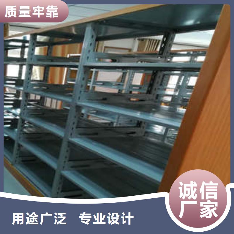 六层密集档案柜随时报价
