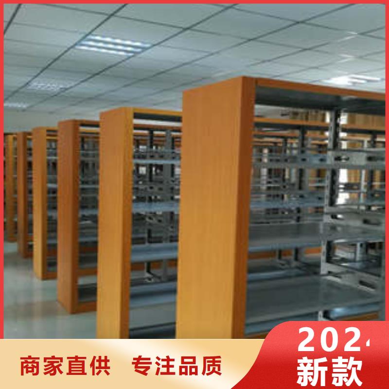乐东县密集柜重口碑厂家
