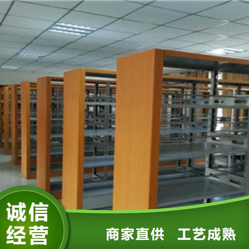 【优选】三柱式密集架源头厂家