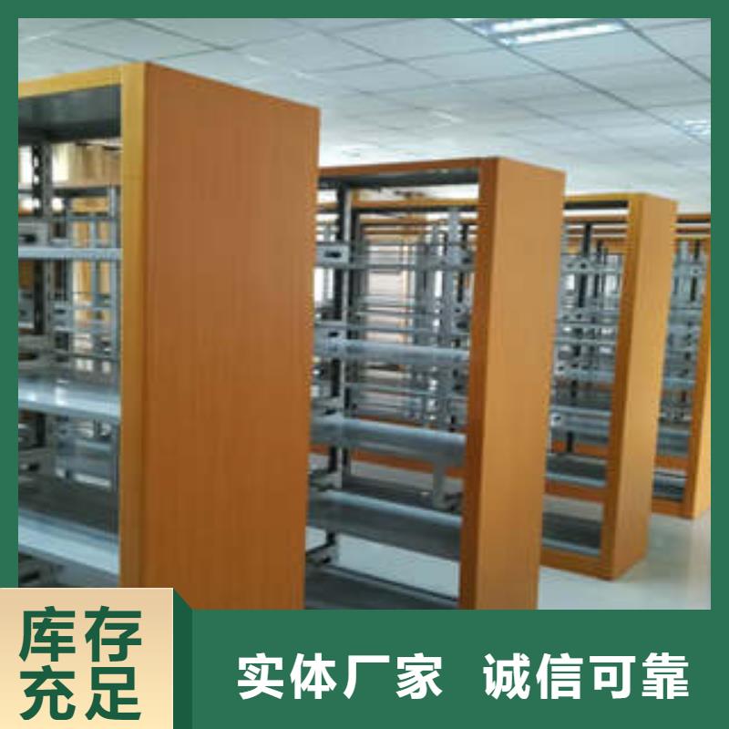 移动密集铁柜-本地厂家
