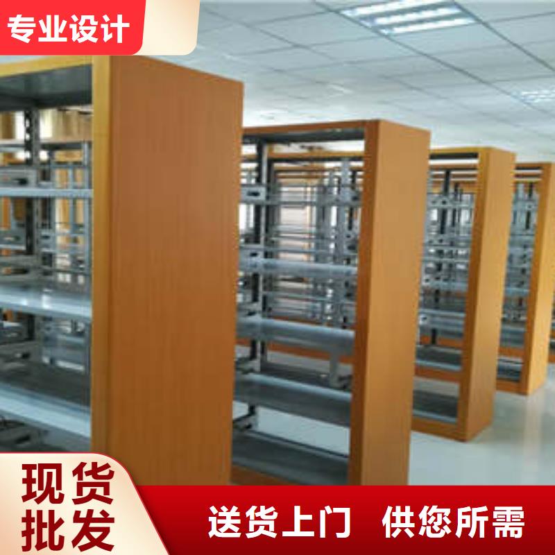 :手动档案室密集柜售后
