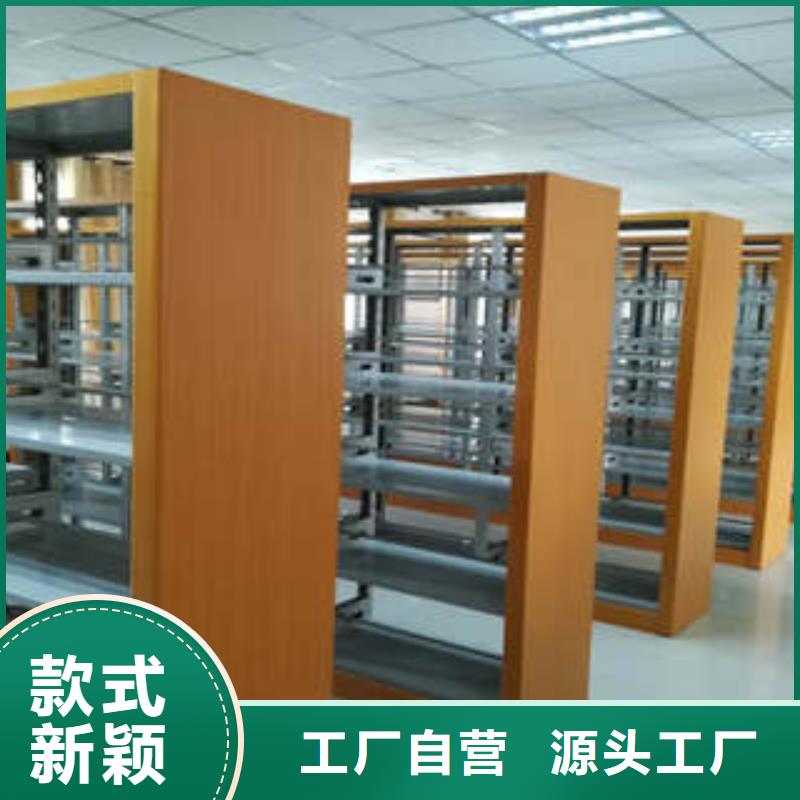 采购图书室书架必看-经验丰富