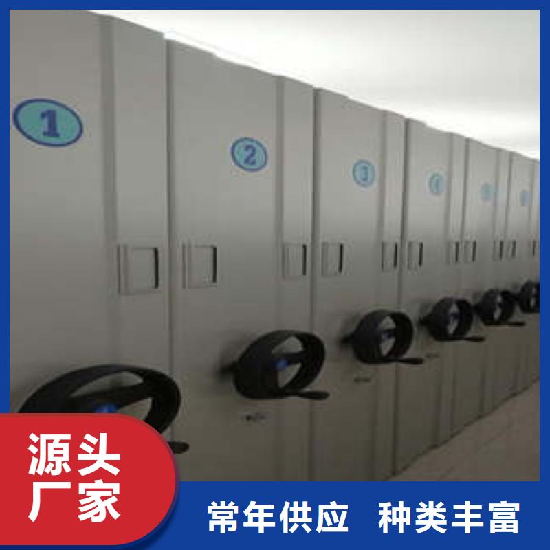 橱式密集架大品牌