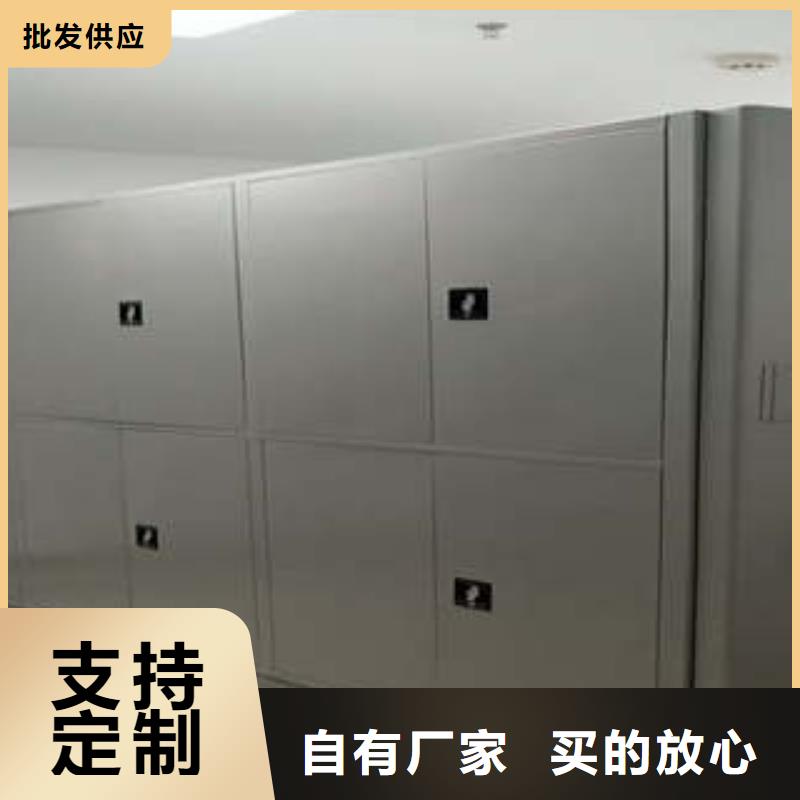 琼海市生产移动密集柜的供货商