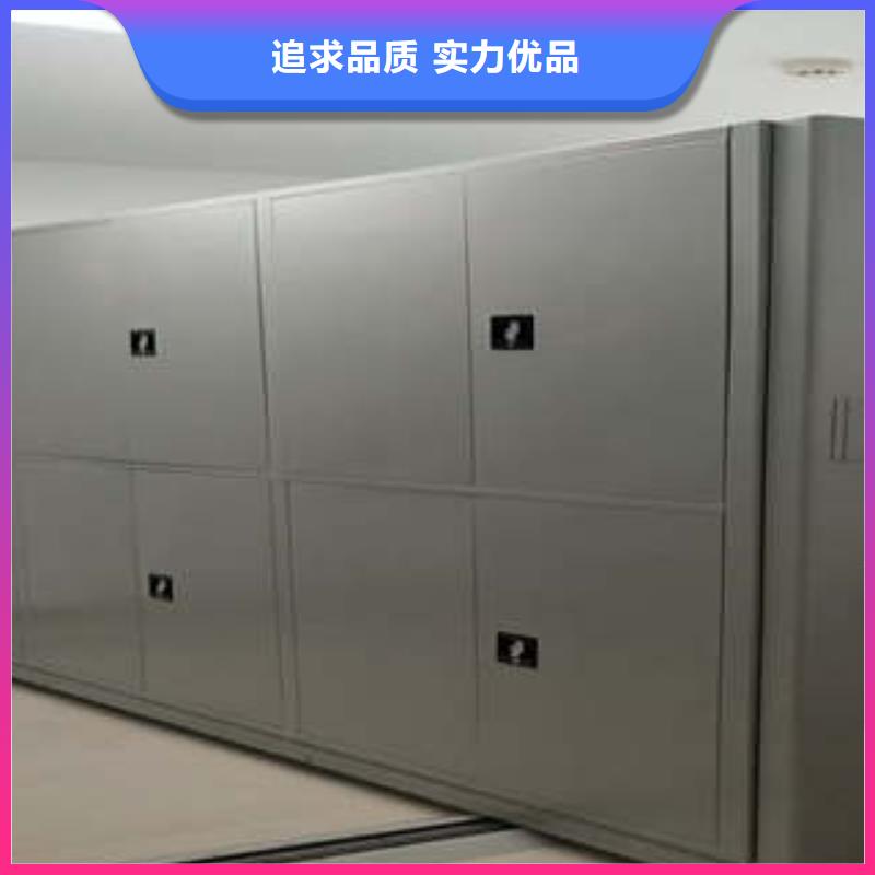 校用密集架总代理更换
