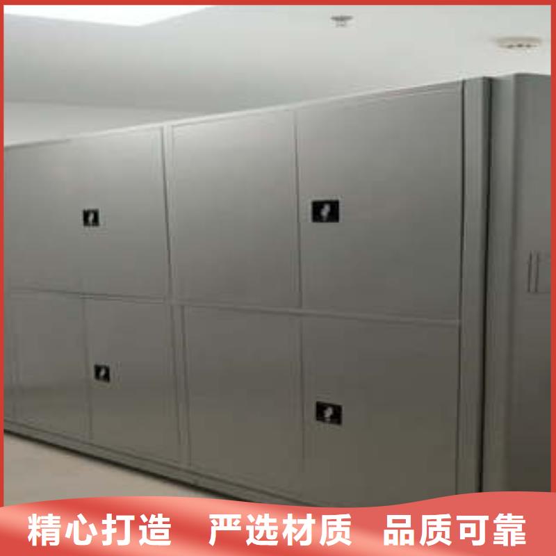 本地档案馆手动密集柜供应商