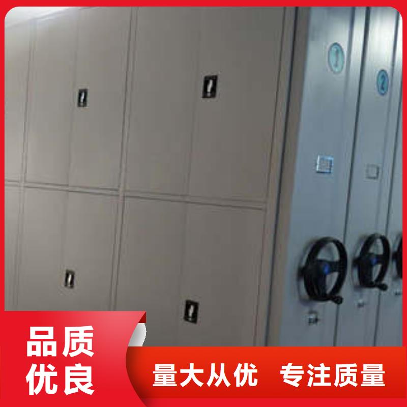 手摇移动密集架厂家-信守承诺