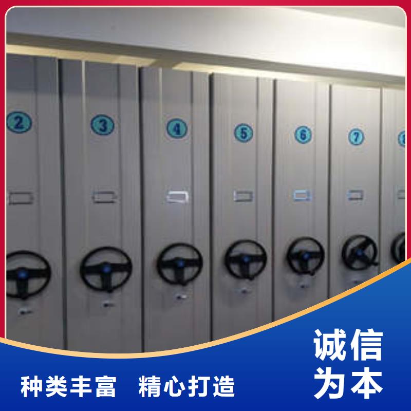电动密集柜免费询价