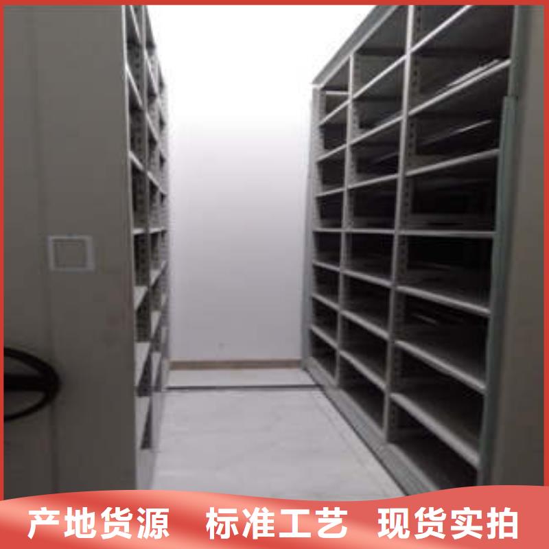 选购手摇财务凭证密集架-现货充足有保障