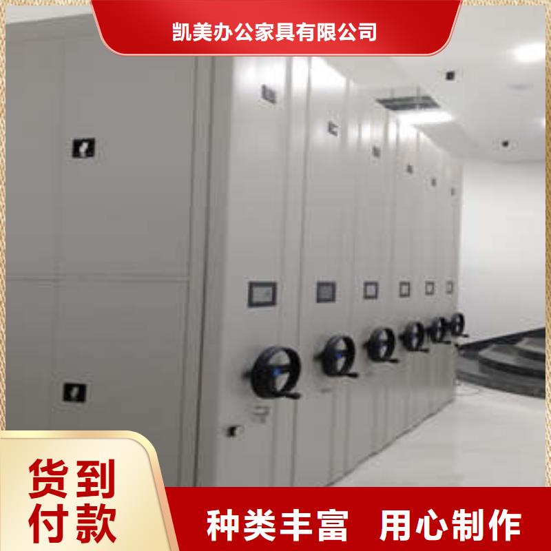 采购图书室书架必看-经验丰富
