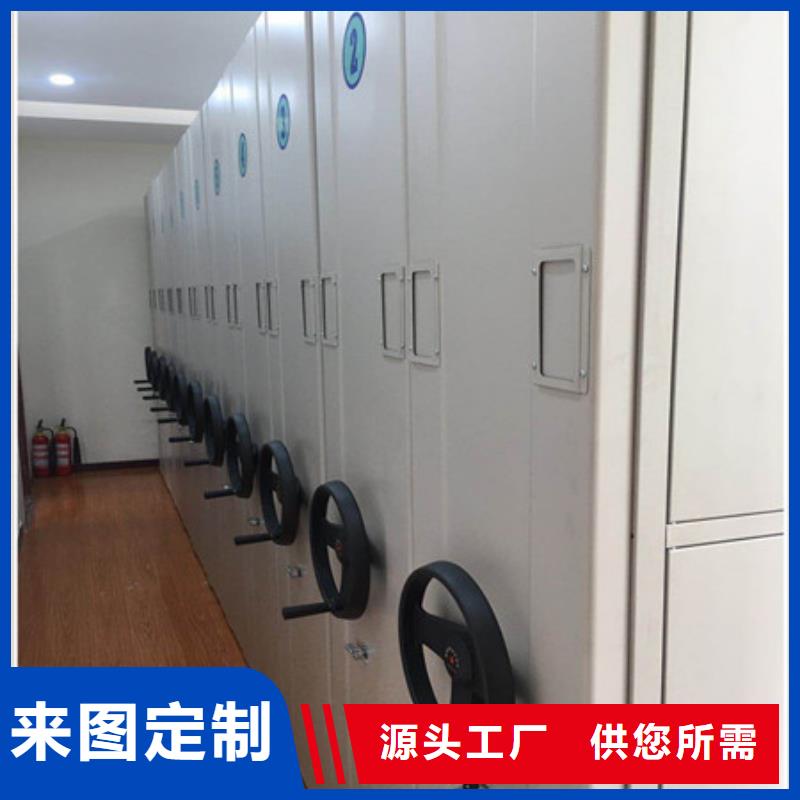 智能病历档案密集架现场安装
