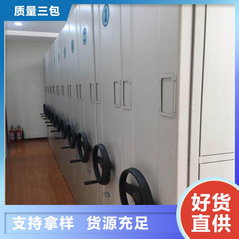 常年供应双柱密集架厂家
