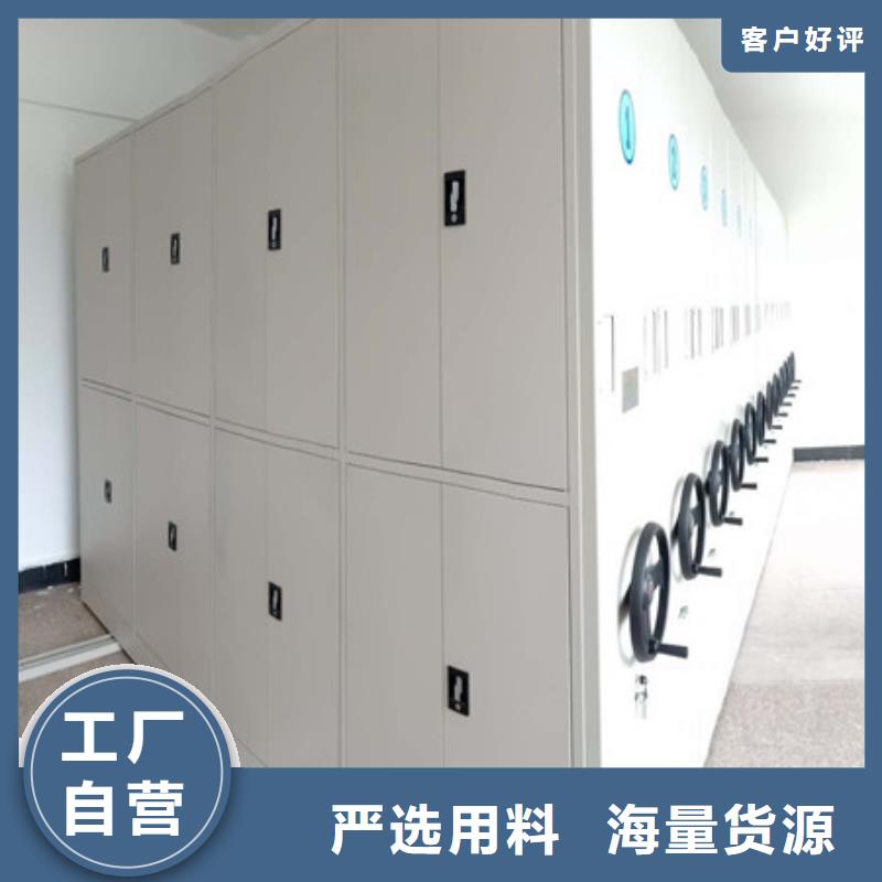 采购光盘密集柜必看-价格低