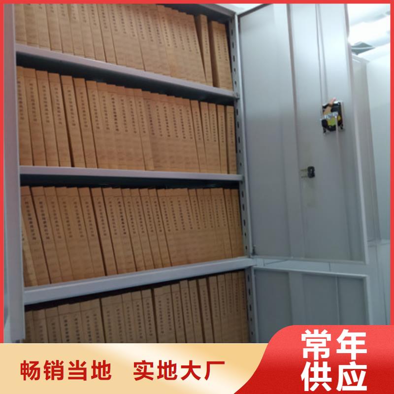 手摇移动密集柜热销货源