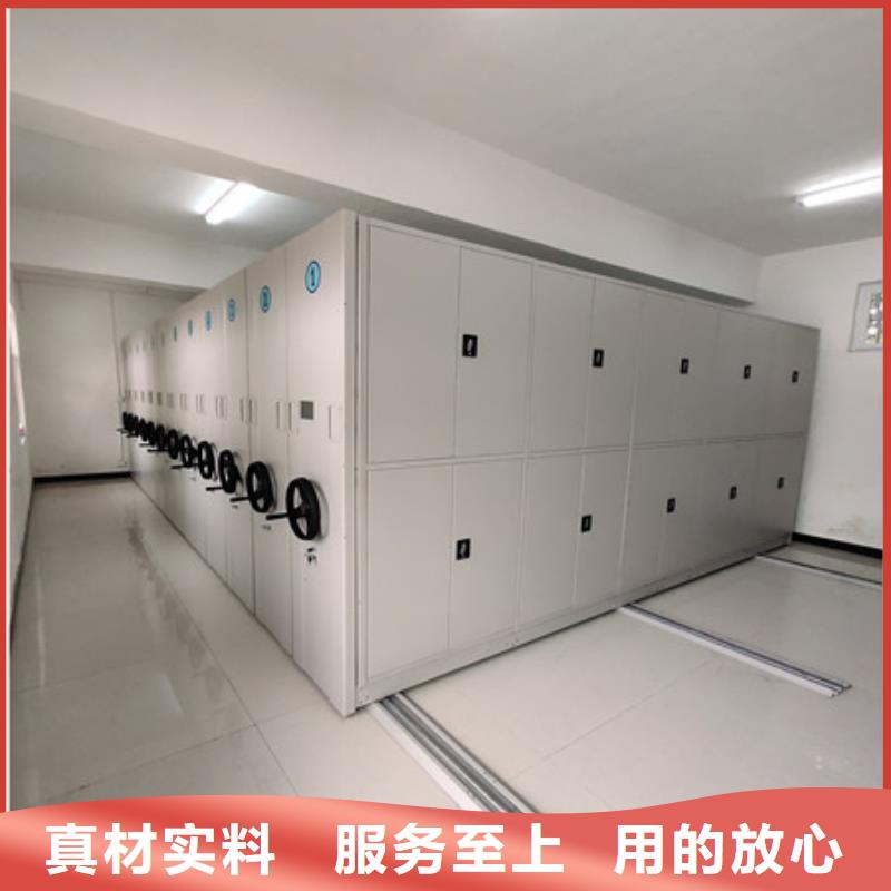 手摇财务凭证密集架现货定做