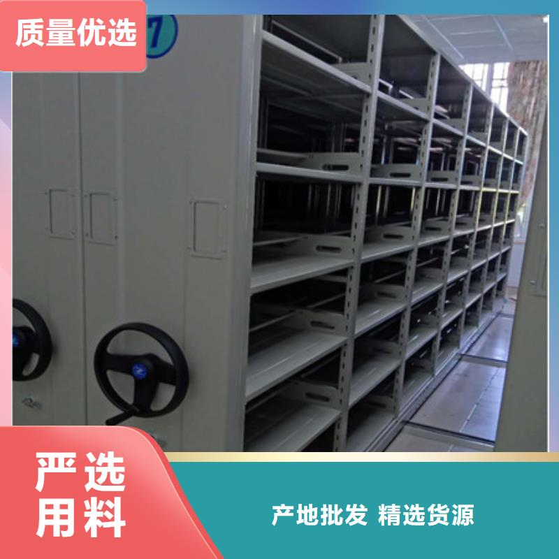 手摇财务凭证密集架现货定做