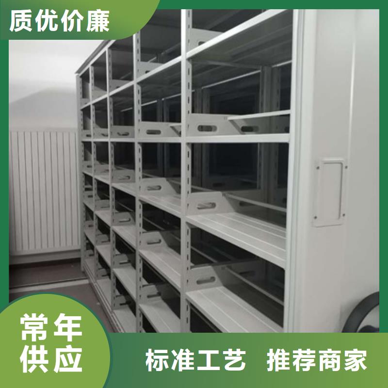密集书柜-密集书柜按需定制
