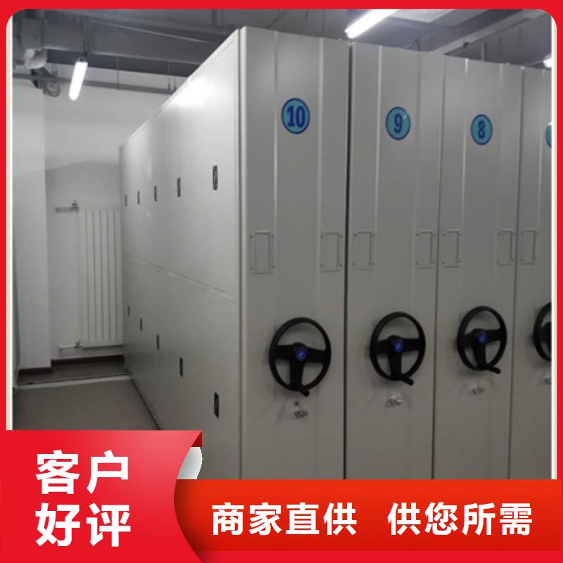 档案架厂家低价出货
