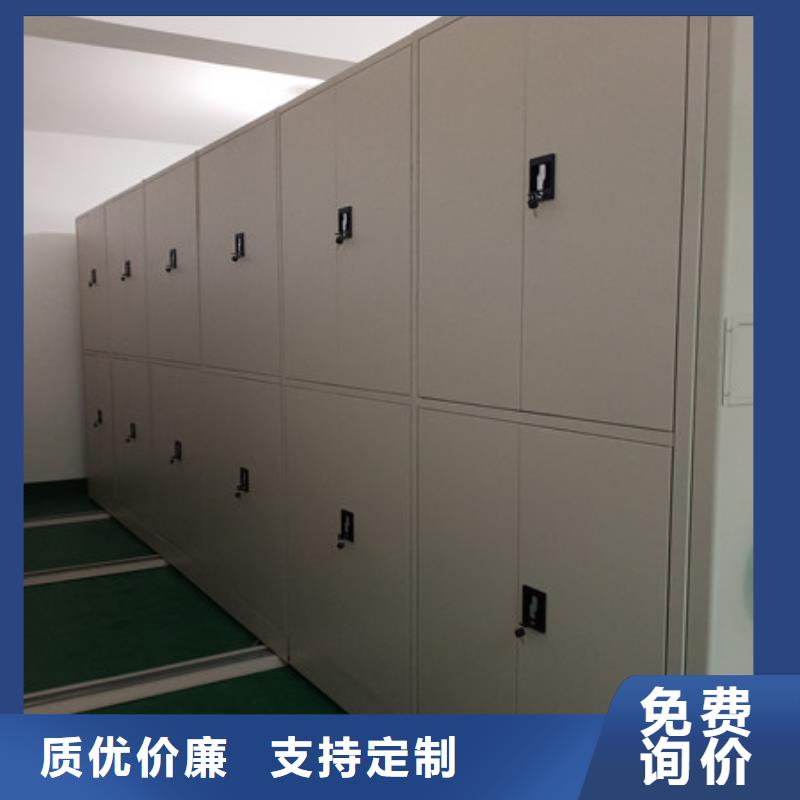 购买密集手摇移动书柜认准凯美办公家具有限公司