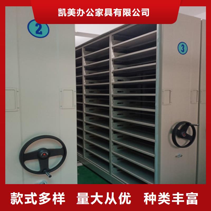 档案库房密集柜施工队伍