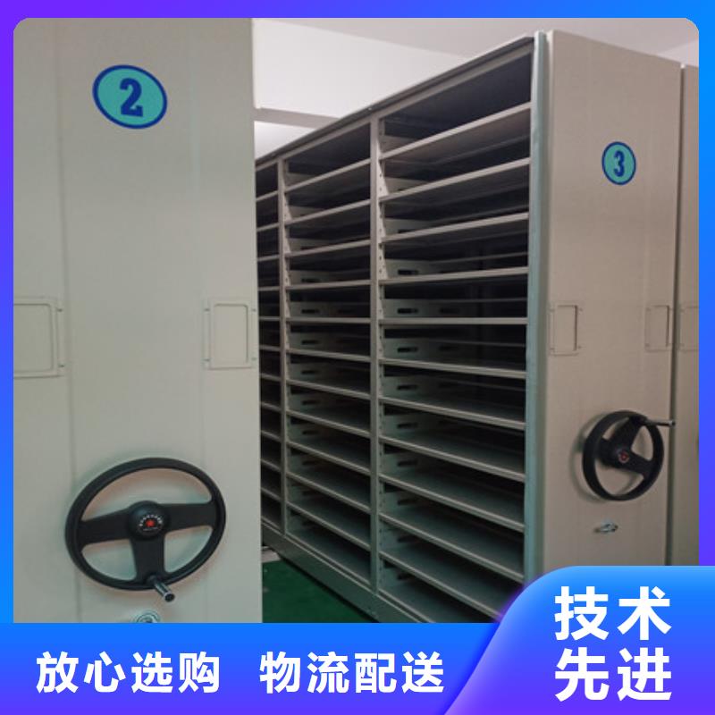 生产文件密集柜的供货商